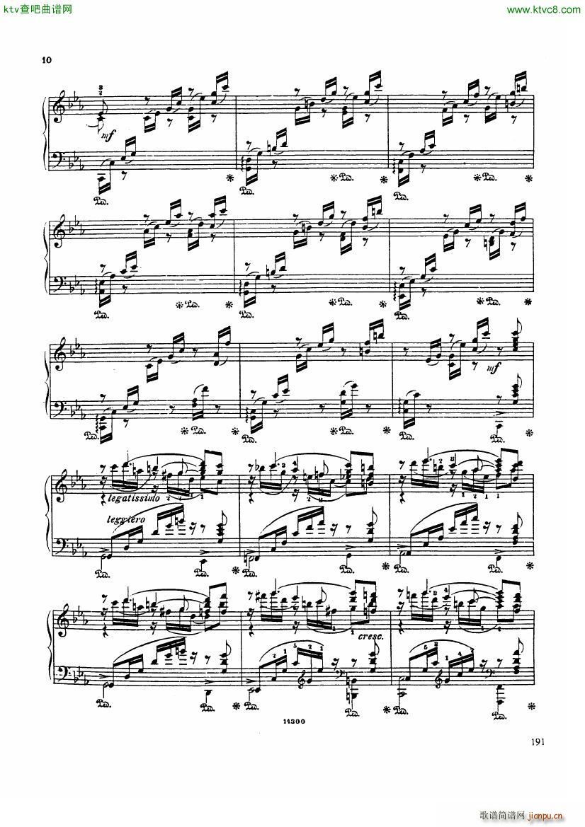 Catoire Bach Passacaglia(钢琴谱)9