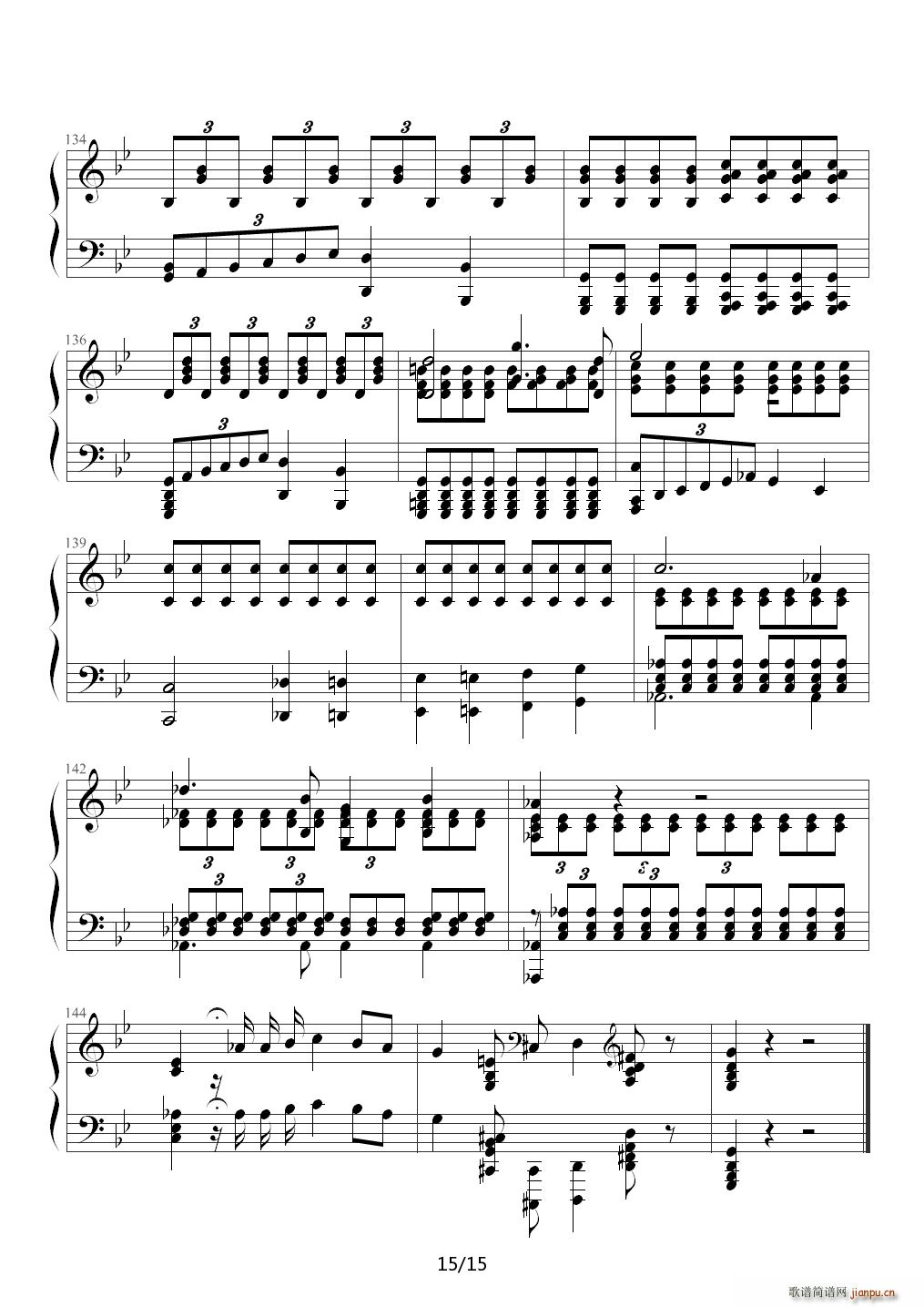 舒伯特 魔王 李斯特改编 降B调(钢琴谱)15