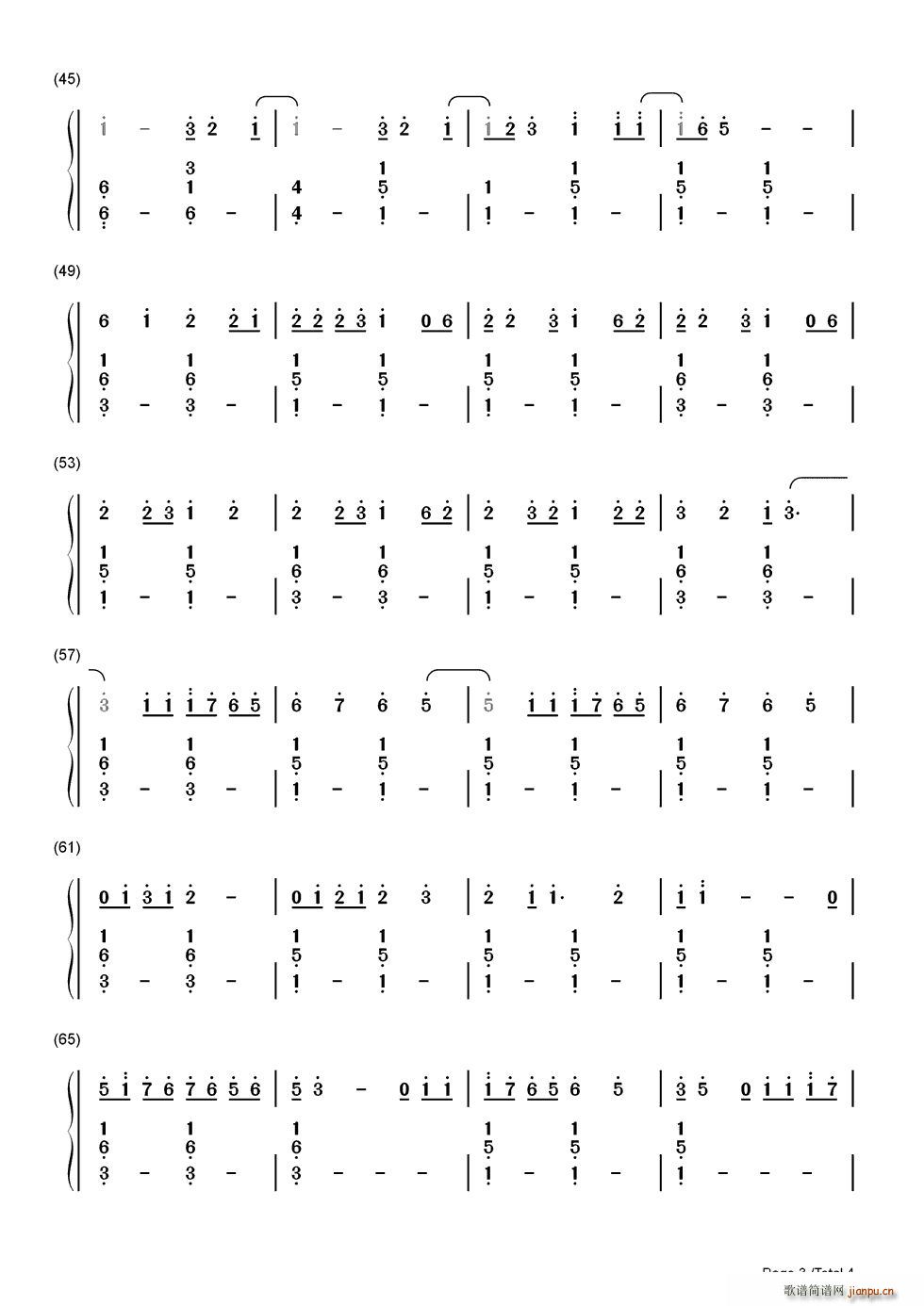 Hallelujah 双手(钢琴谱)3