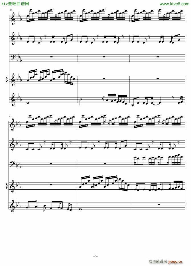 僵王博士的复仇(钢琴谱)3