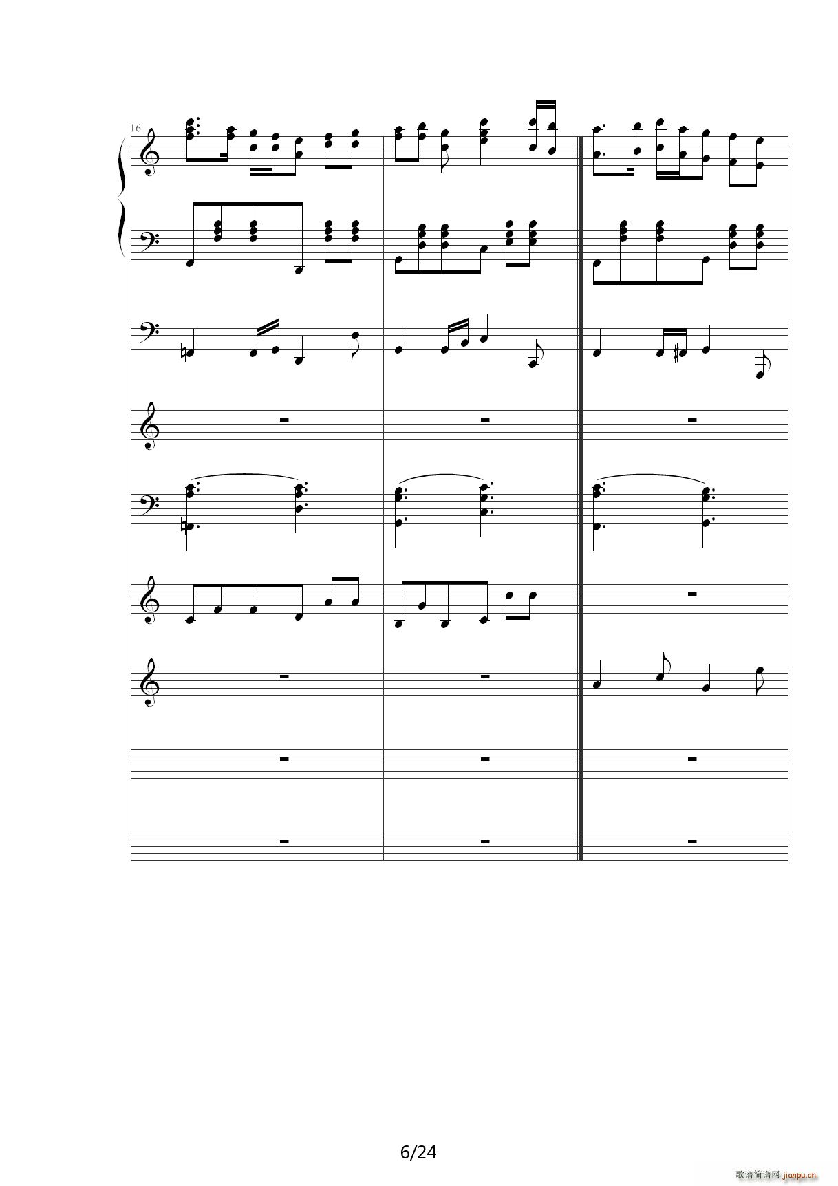 生日快乐Happy birthday C调(钢琴谱)6