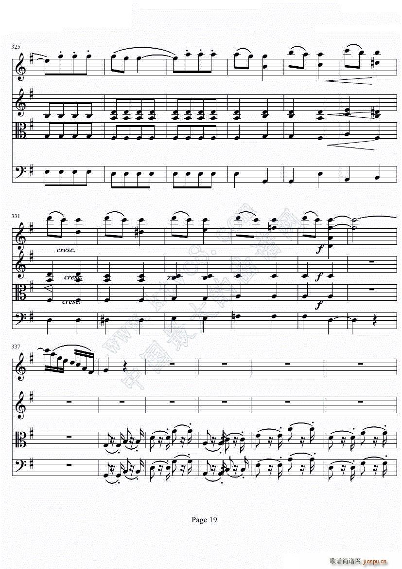 弦乐四重奏No1第四乐章(总谱)6