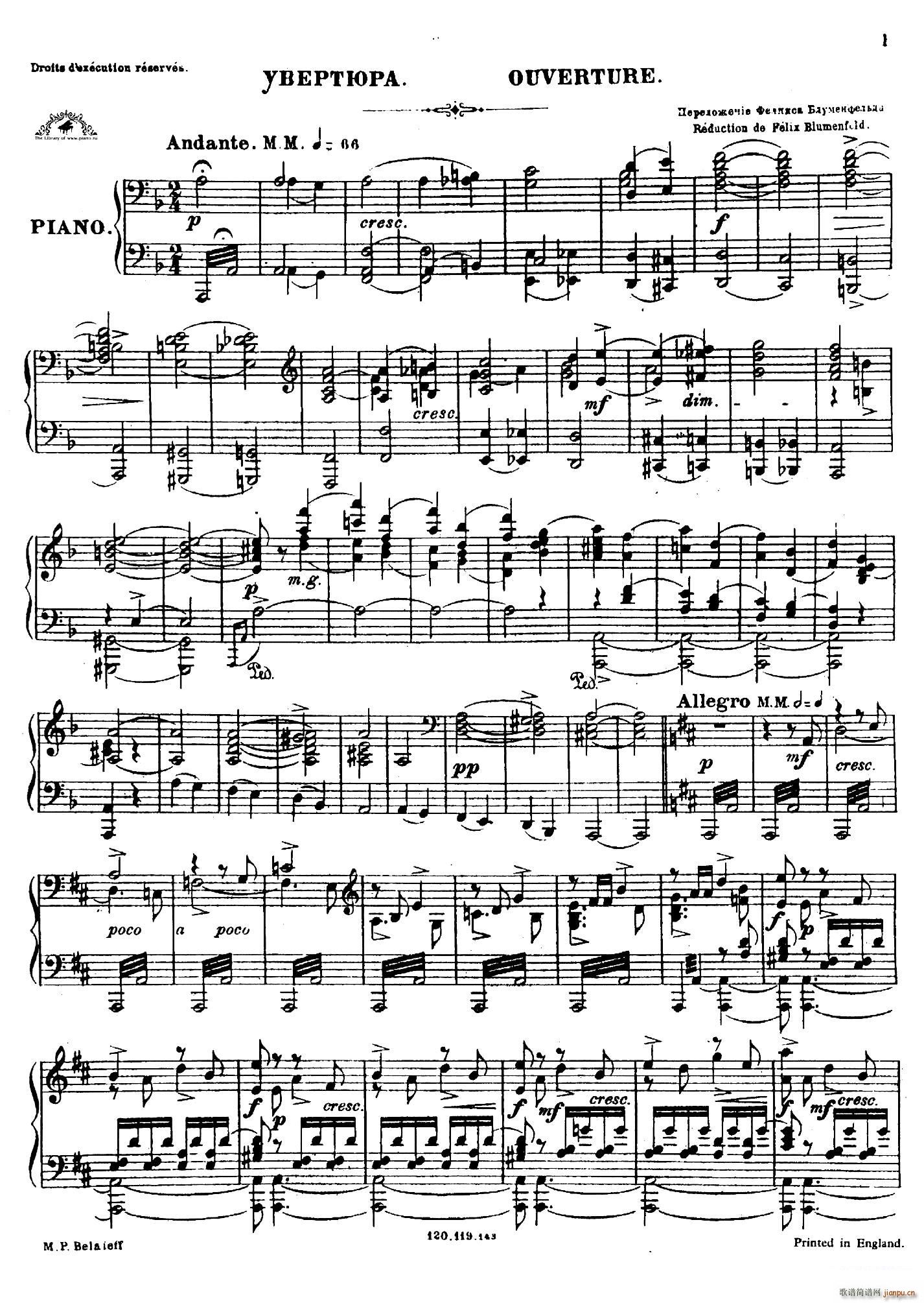 Overture from Prince Igor 歌剧 伊戈尔王子 序曲(钢琴谱)1