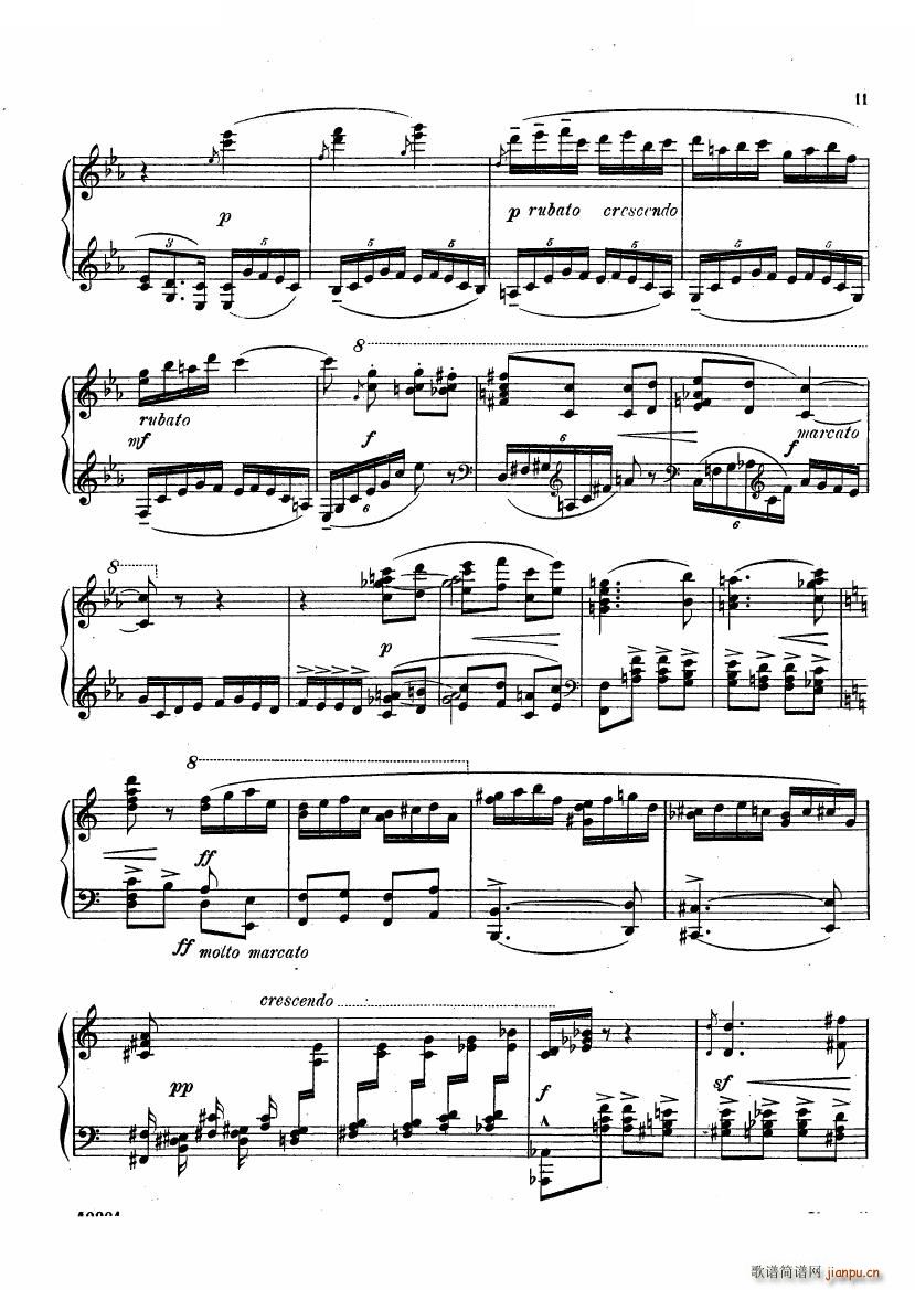 Bax Toccata Toccata(十字及以上)10