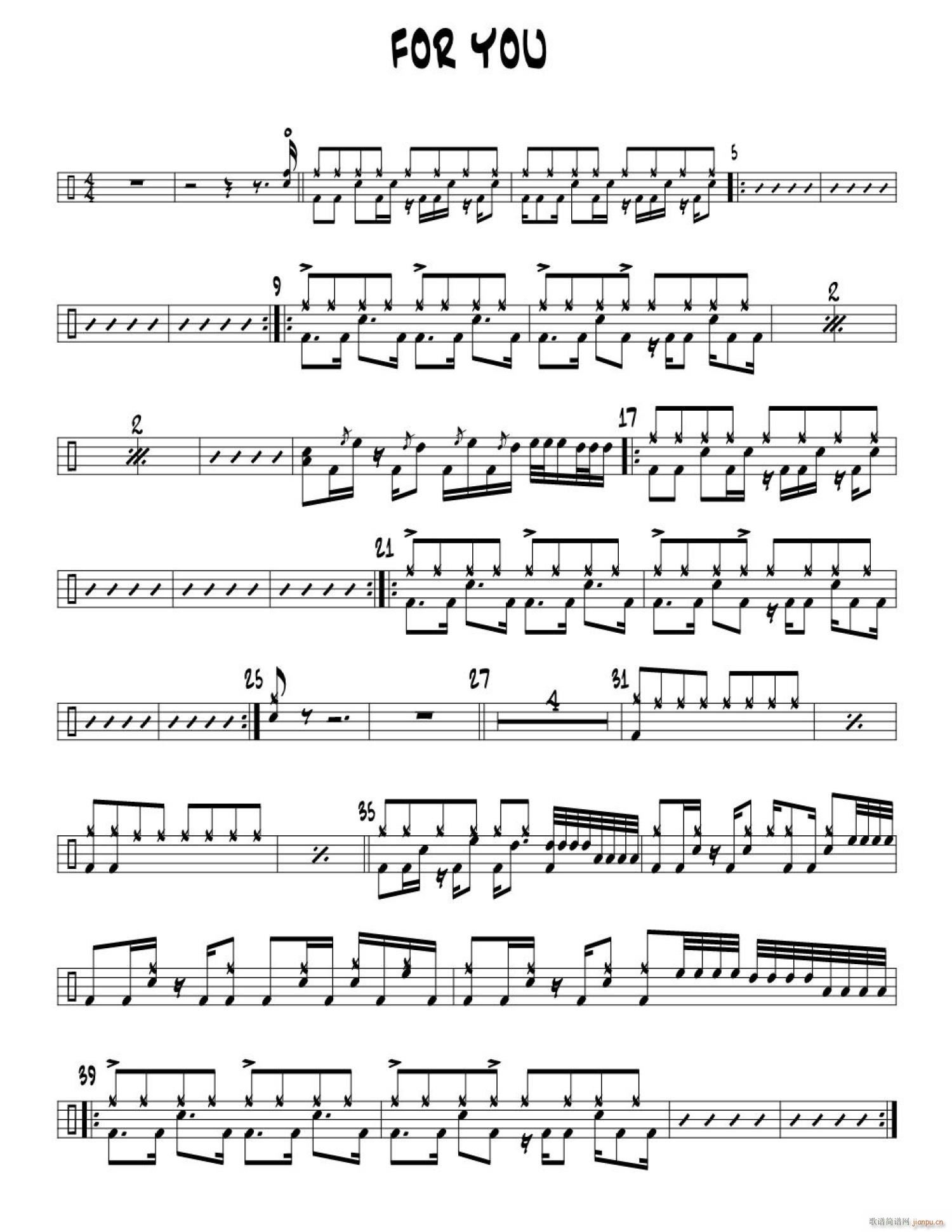 For You 佚名 架子(十字及以上)1