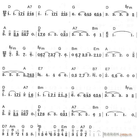 回忆2(电子琴谱)1