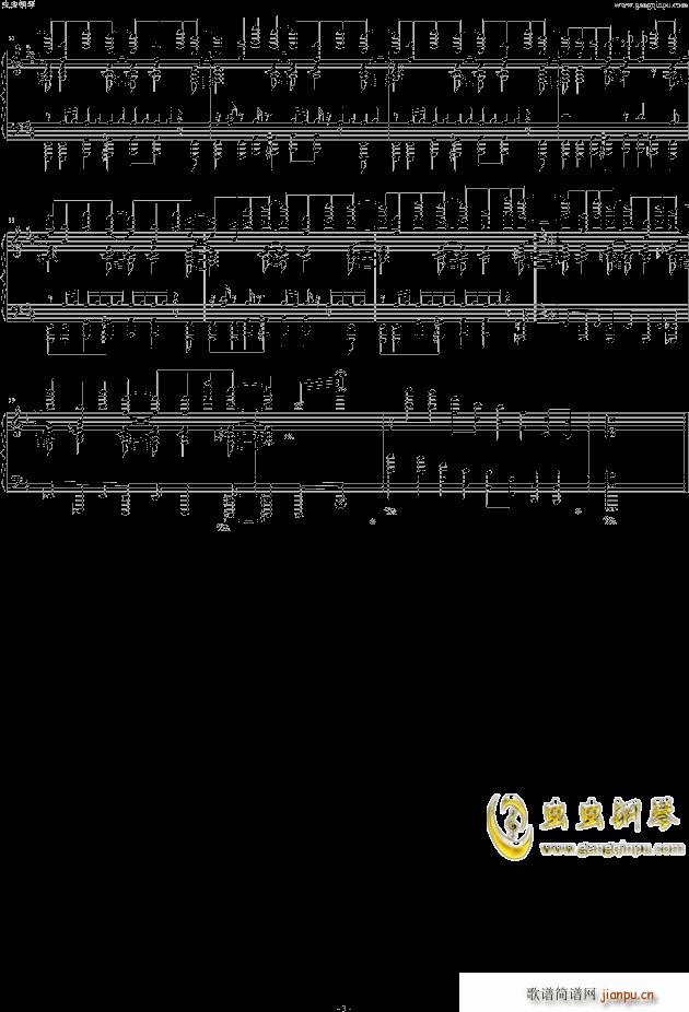 卡西欧PX330电钢示范曲一(钢琴谱)3