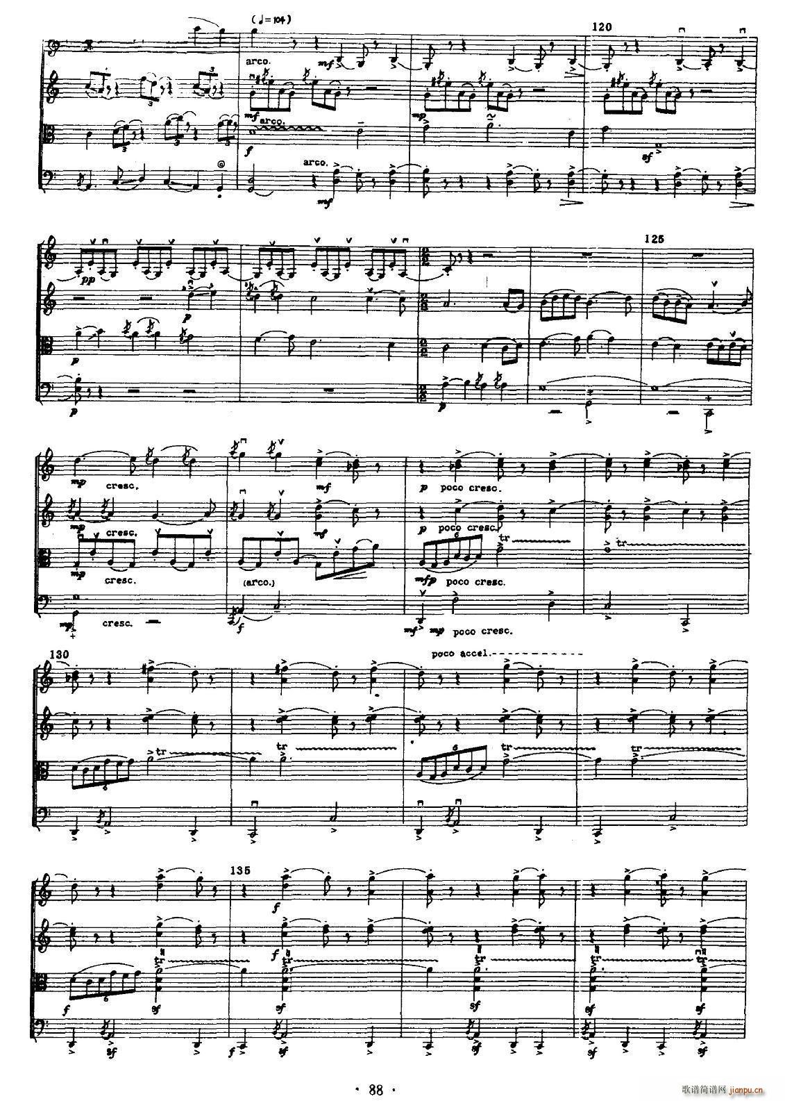 琴曲(二字歌谱)6