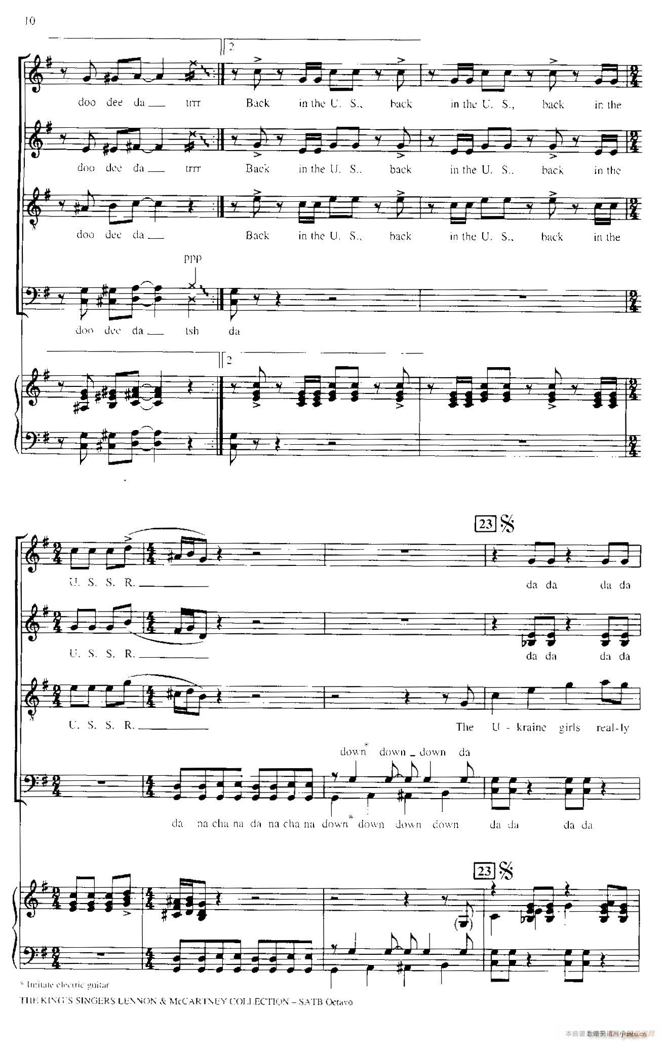 Back in the U S S R 四重奏 钢琴伴奏(钢琴谱)3