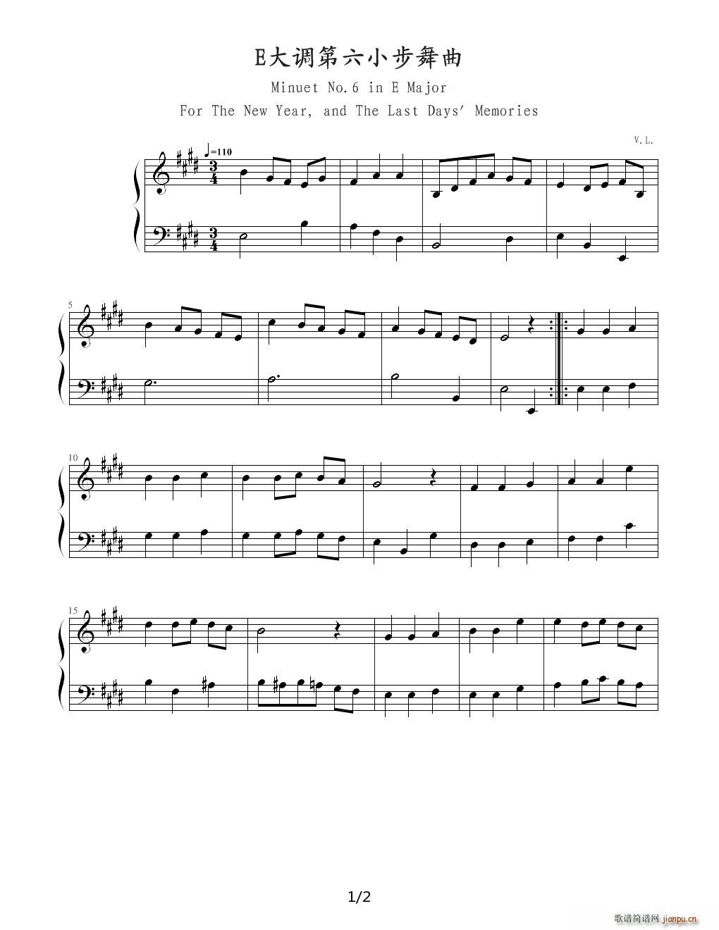 E大调第六小步舞曲 E调(钢琴谱)1