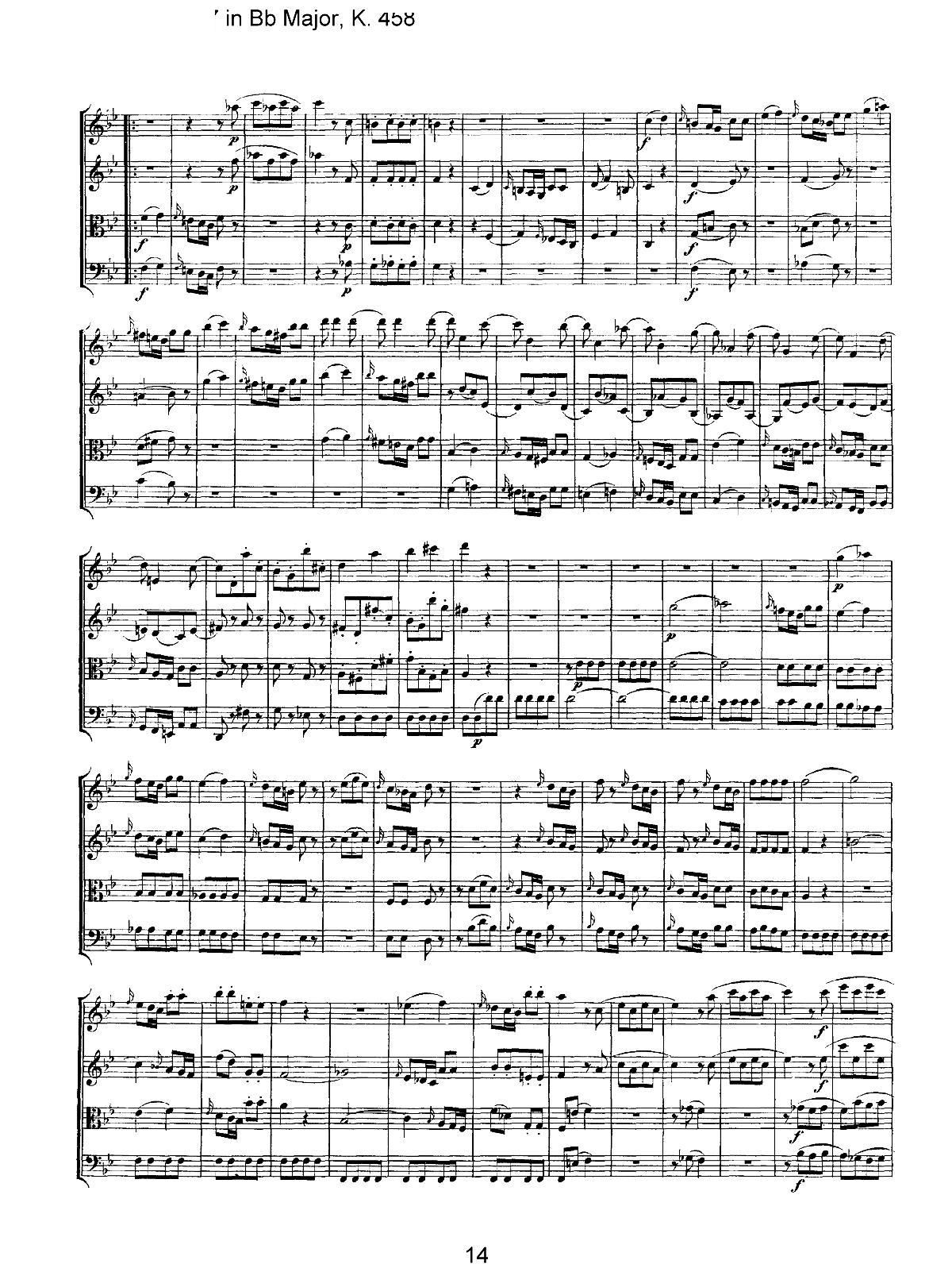 Mozart Quartet No 17 in Bb Major K 458(总谱)14