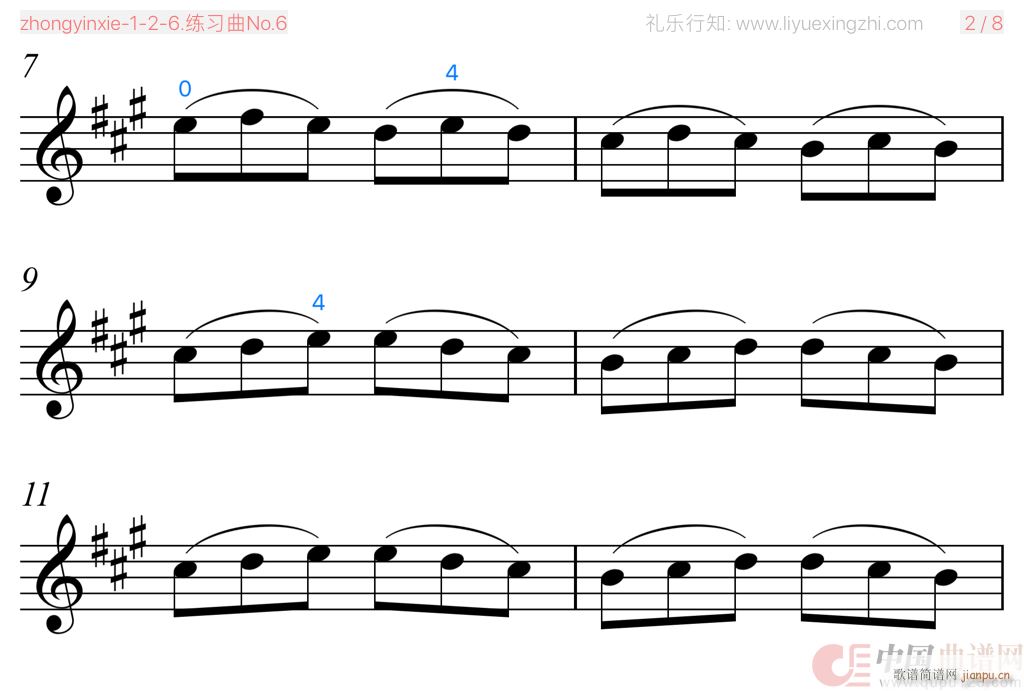 丹克拉练习曲No 6 小提琴(小提琴谱)5