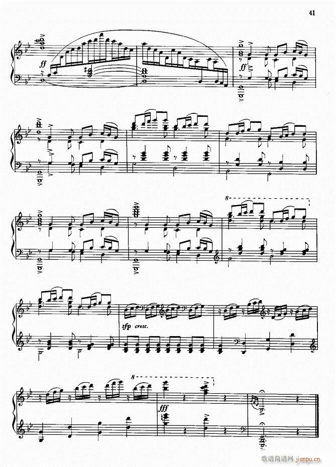 钢琴 火把节之夜(钢琴谱)7