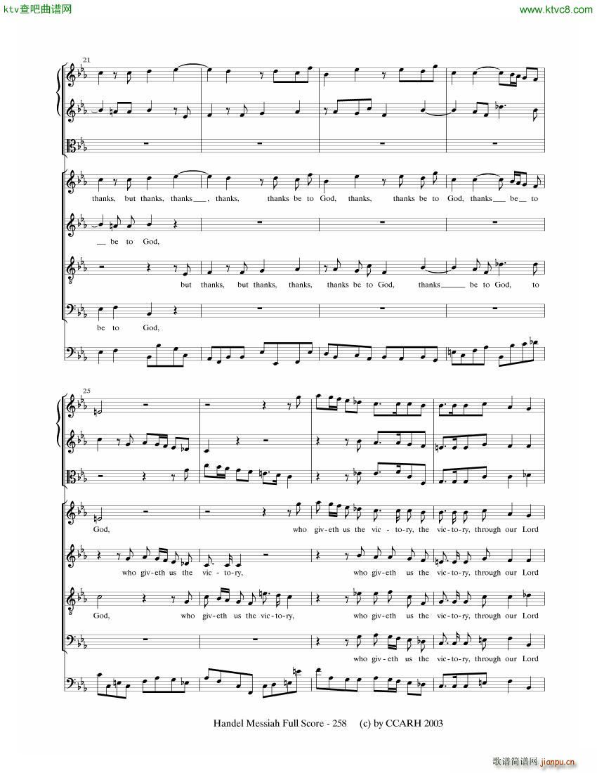 G F Handel Messiah Open Score 七(钢琴谱)17