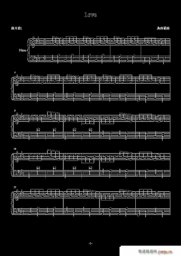 Love 练习曲1(钢琴谱)1