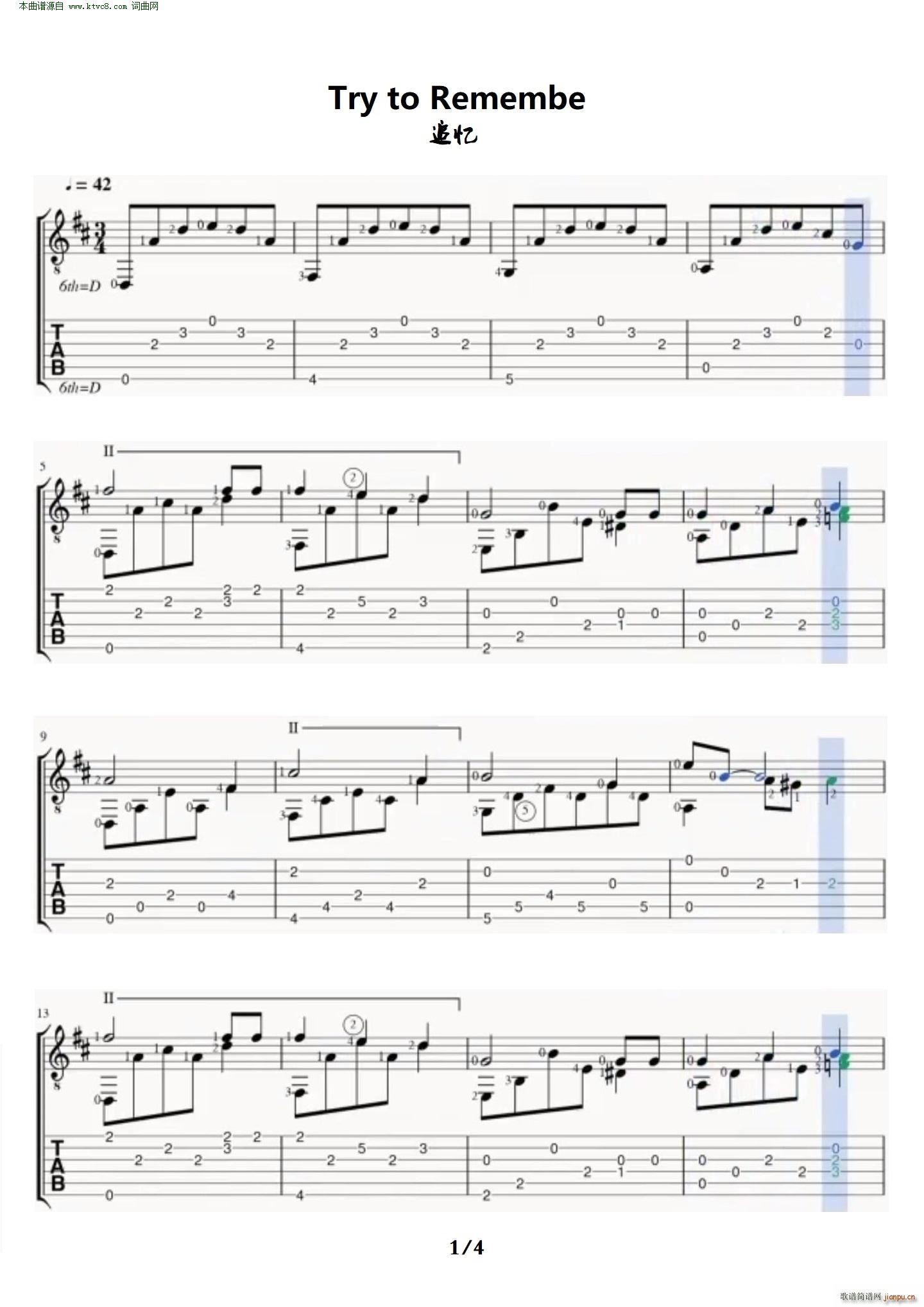 追忆 Try to Remembe(吉他谱)1