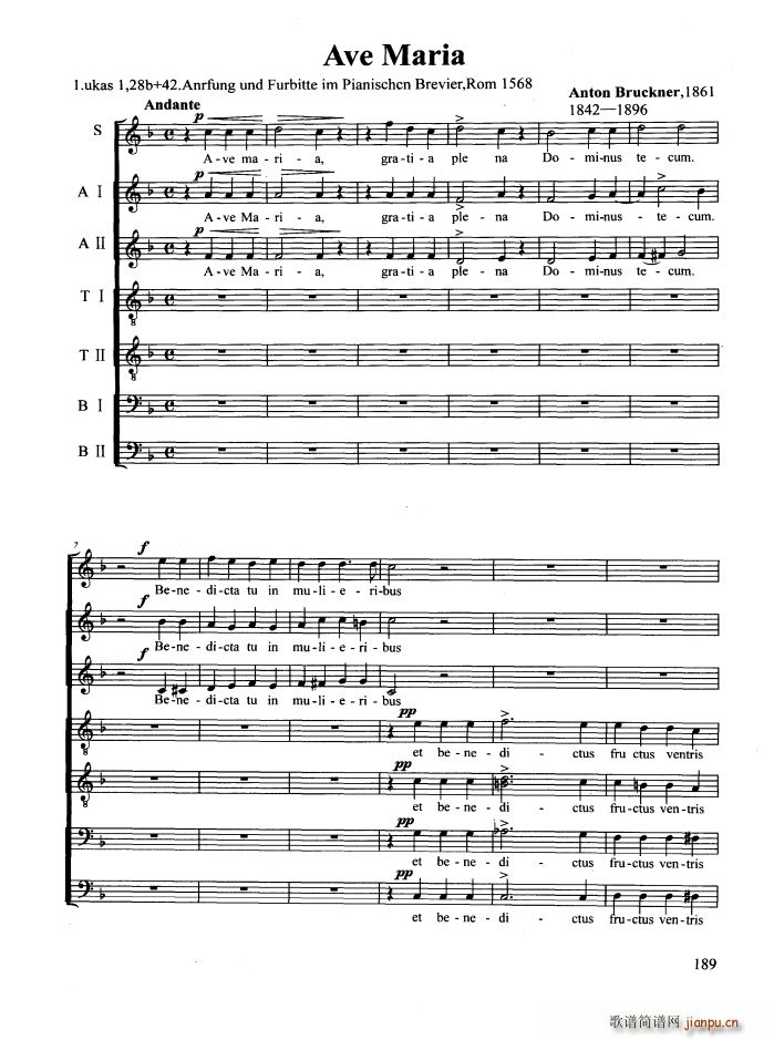 Ave Maria 合唱(合唱谱)1