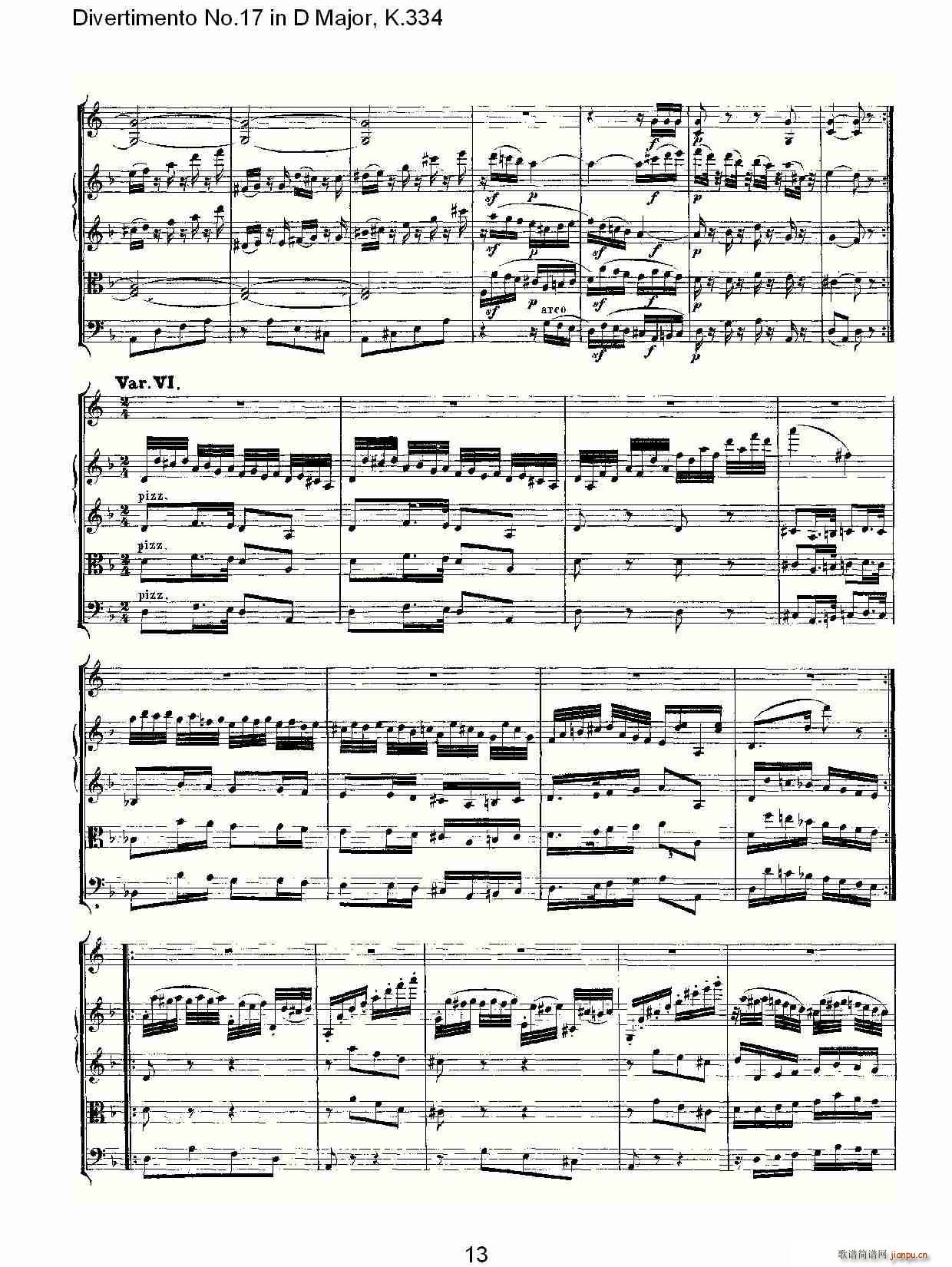 Divertimento No.17 in D Major, K.334(十字及以上)14