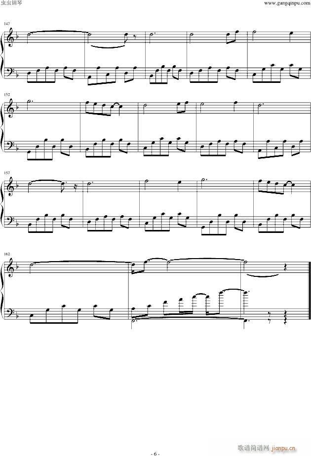 加勒比海蓝(钢琴谱)6