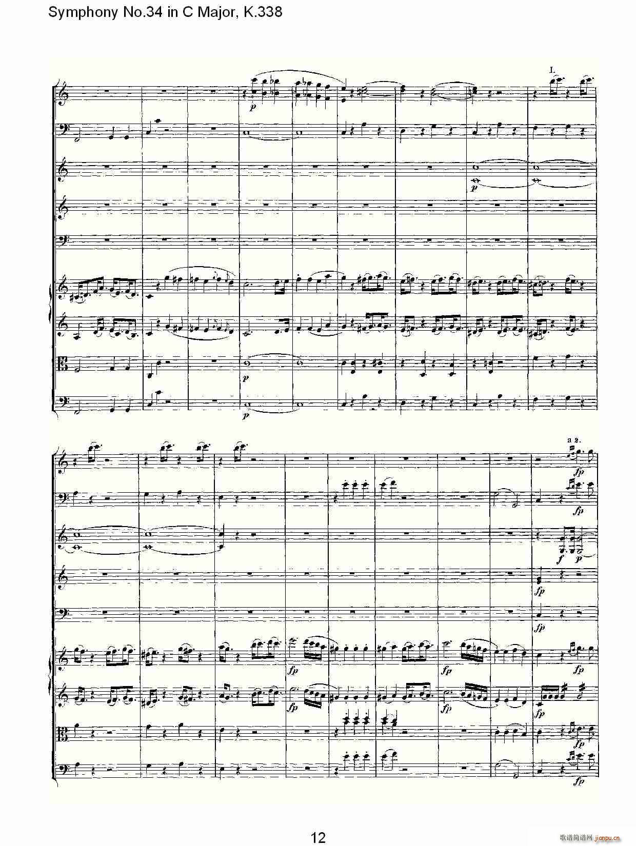 Symphony No.34 in C Major, K.338(十字及以上)12