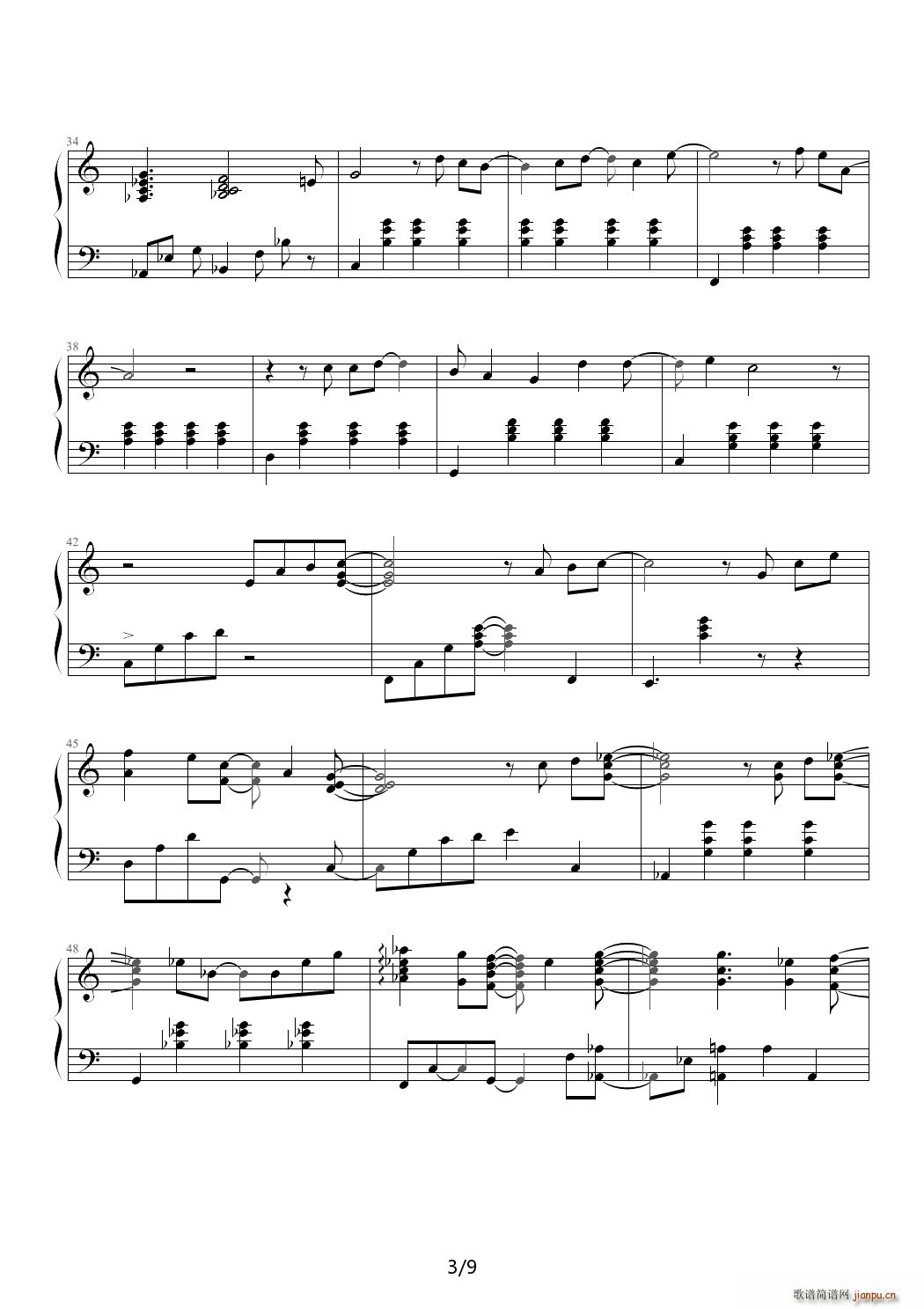 Leaf Brand New Heart C调(钢琴谱)3