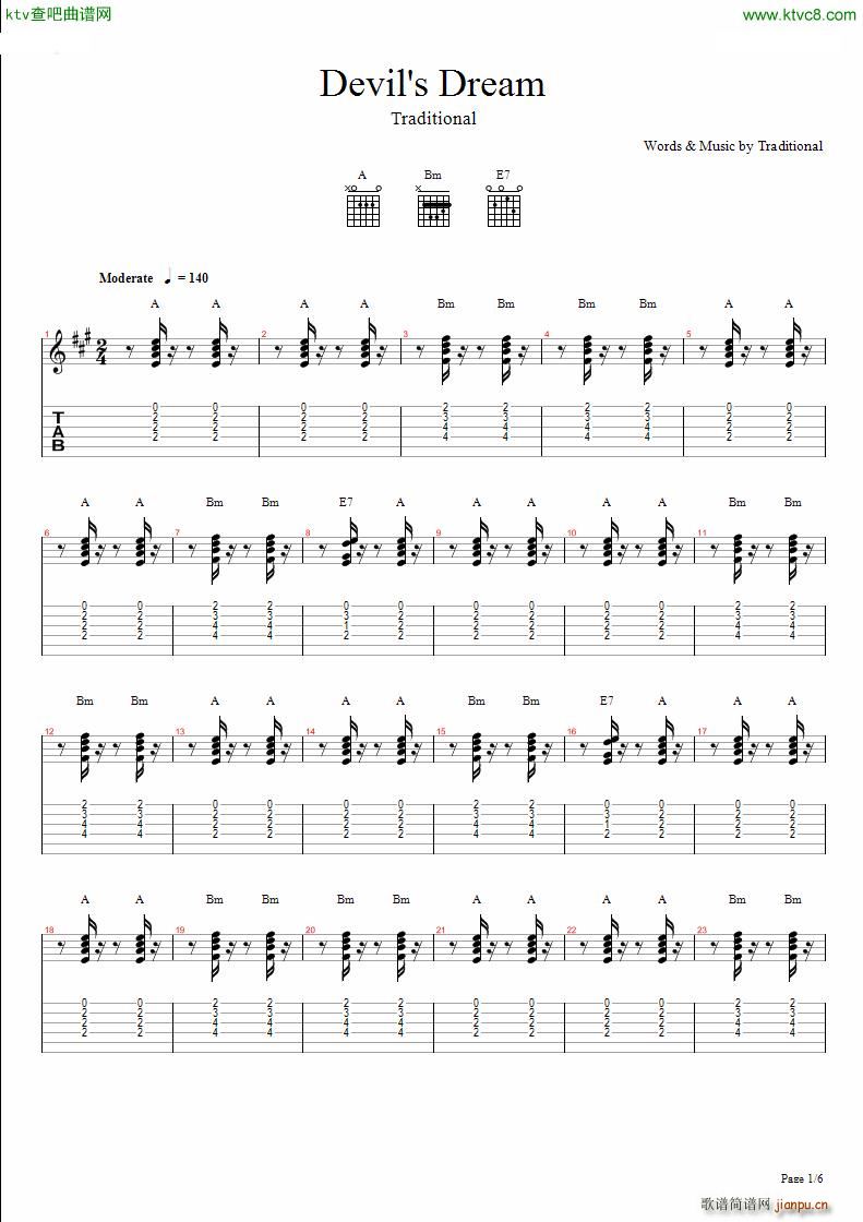 Devi s Dream(吉他谱)1