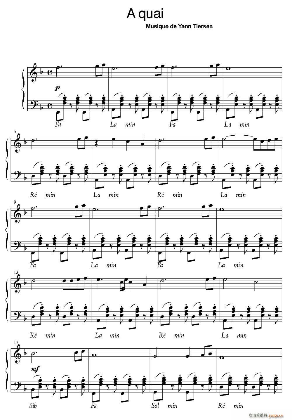 A quai 船坞(九字歌谱)1