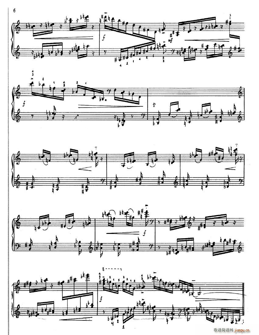 Boutry Toccata Toccata(十字及以上)6