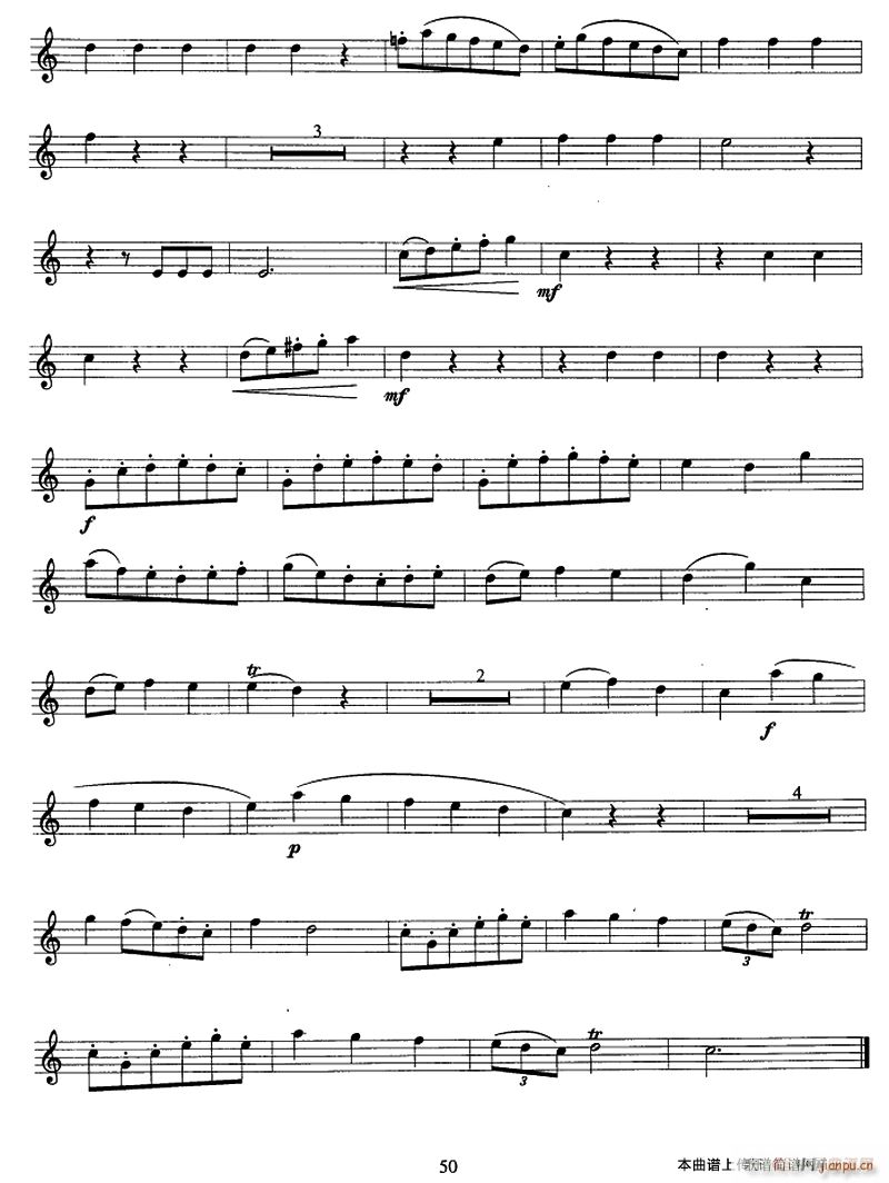 小号协奏曲4(六字歌谱)1