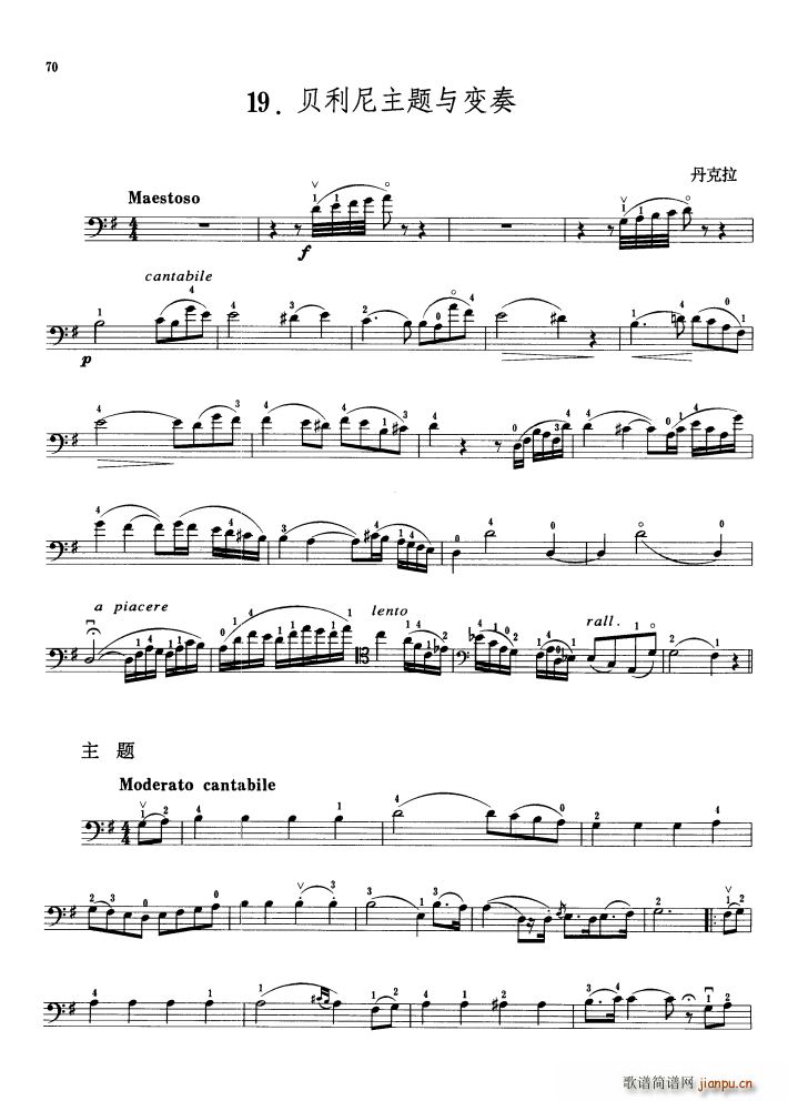 贝利尼主题与变奏 大提琴(大提琴谱)1