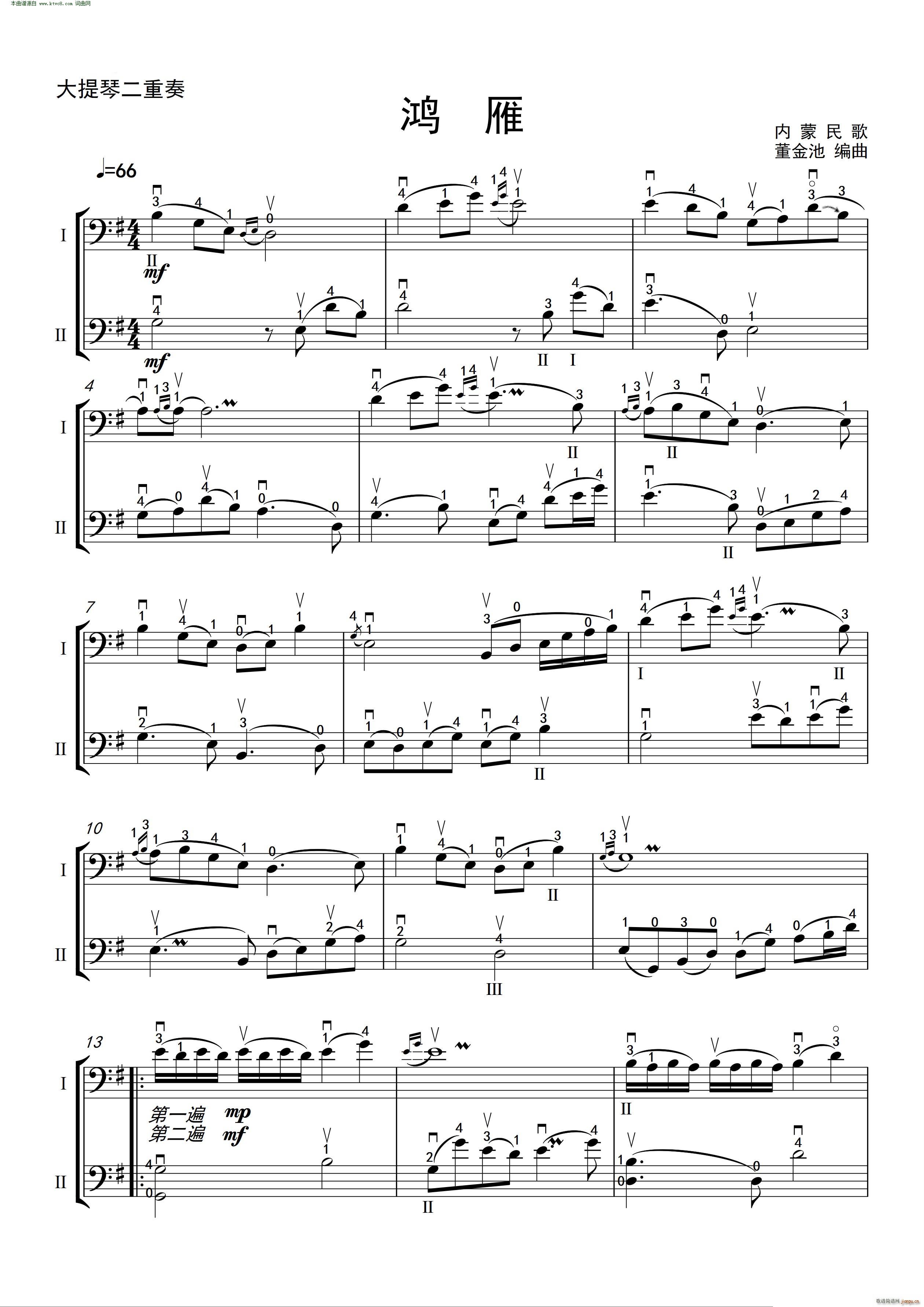 鸿雁 大提琴二重奏 多把位版(大提琴谱)1