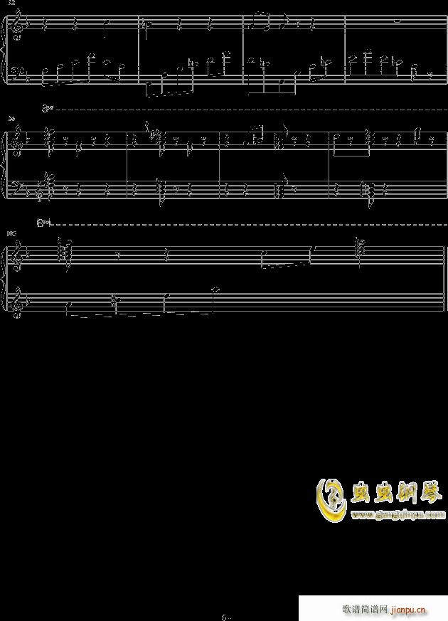 永恒的徜徉(钢琴谱)6