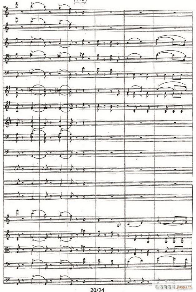 thunder ane Lighting20(总谱)1