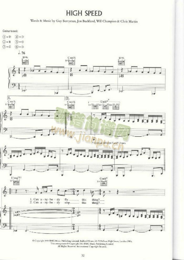 HIGHSPEED(吉他谱)1