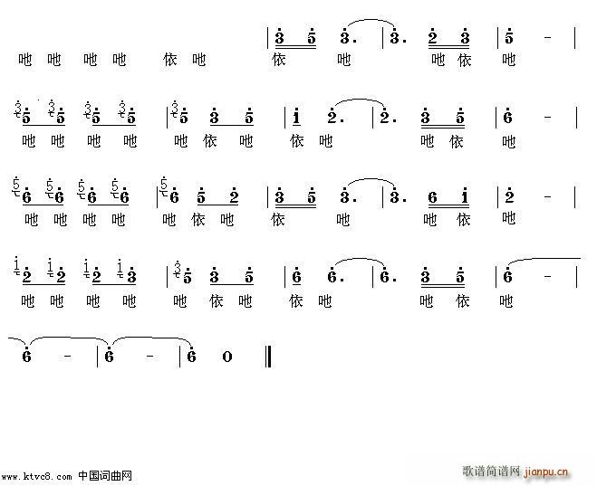 老师比妈妈还要亲(八字歌谱)3