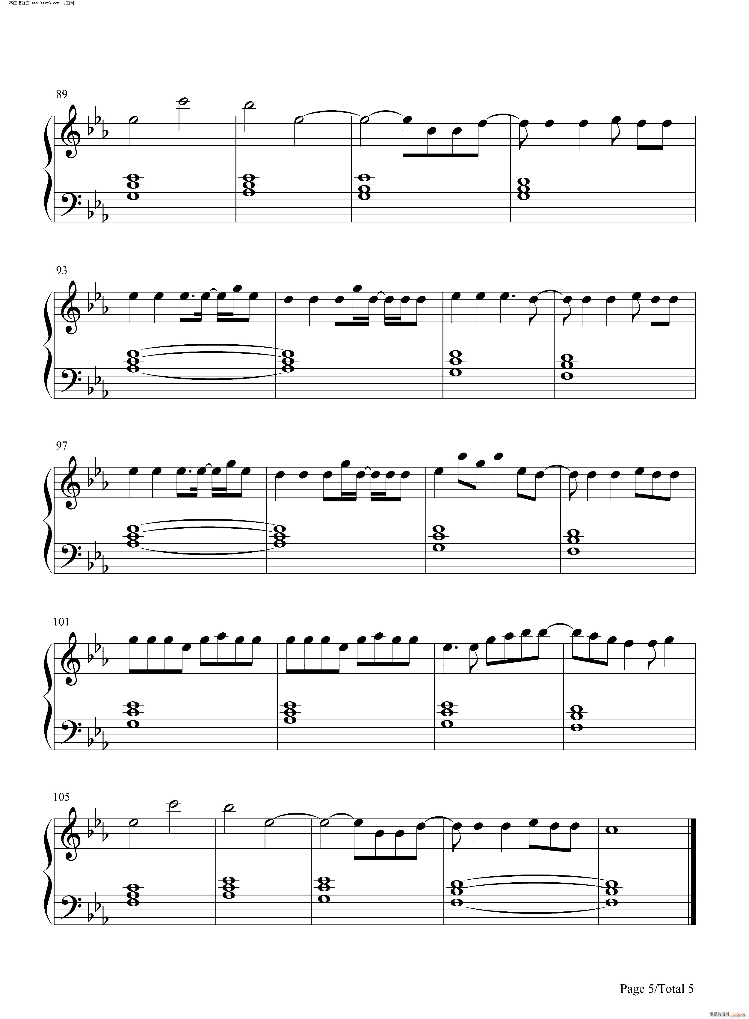 Sine From Above Lady Gaga ft Elton John(钢琴谱)5