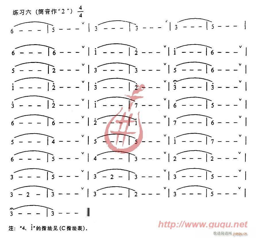 发音、长音及基础练习(葫芦丝谱)6