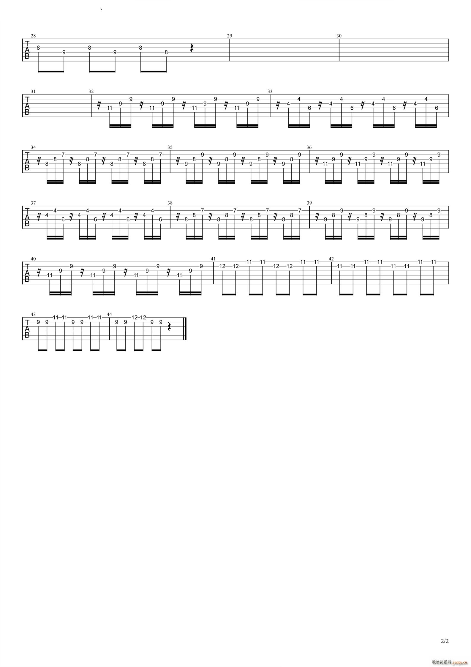 Paris 恐怖音乐(十字及以上)3