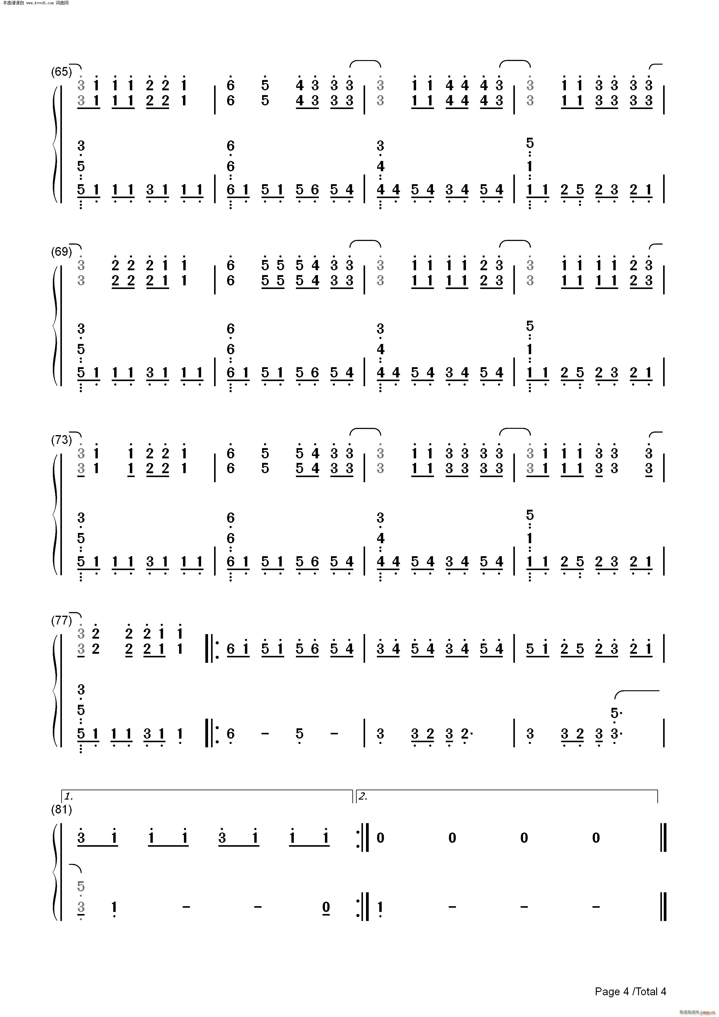 Sick and Tired(十字及以上)9
