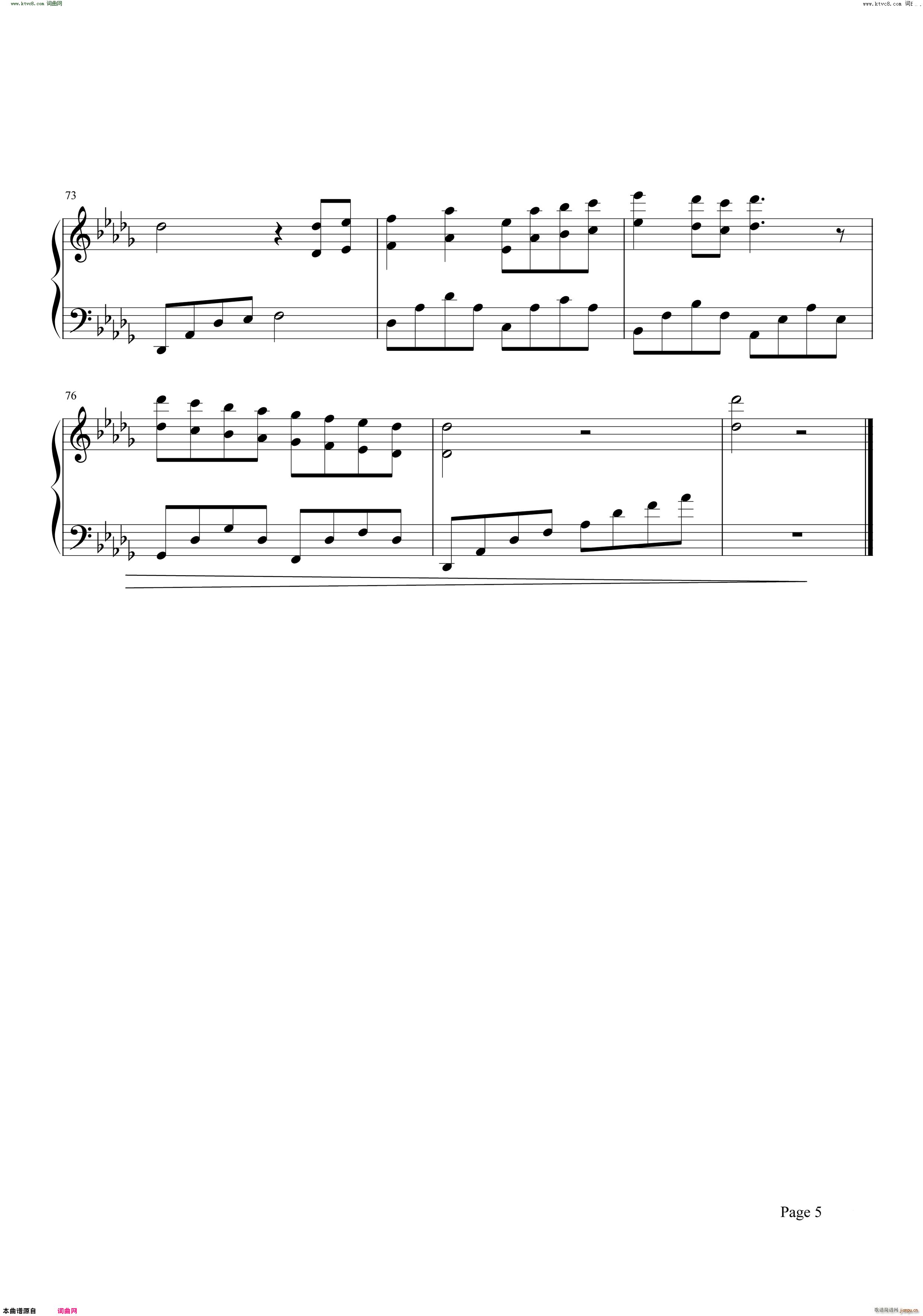 好听(钢琴谱)5