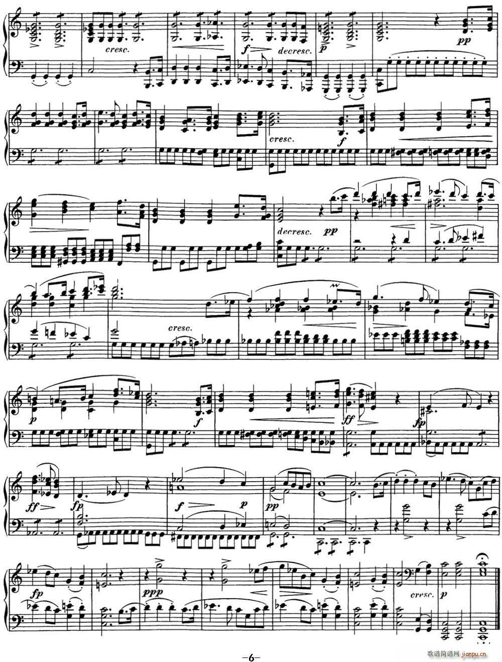 舒伯特c小调即兴曲D 899 Op 90(钢琴谱)6