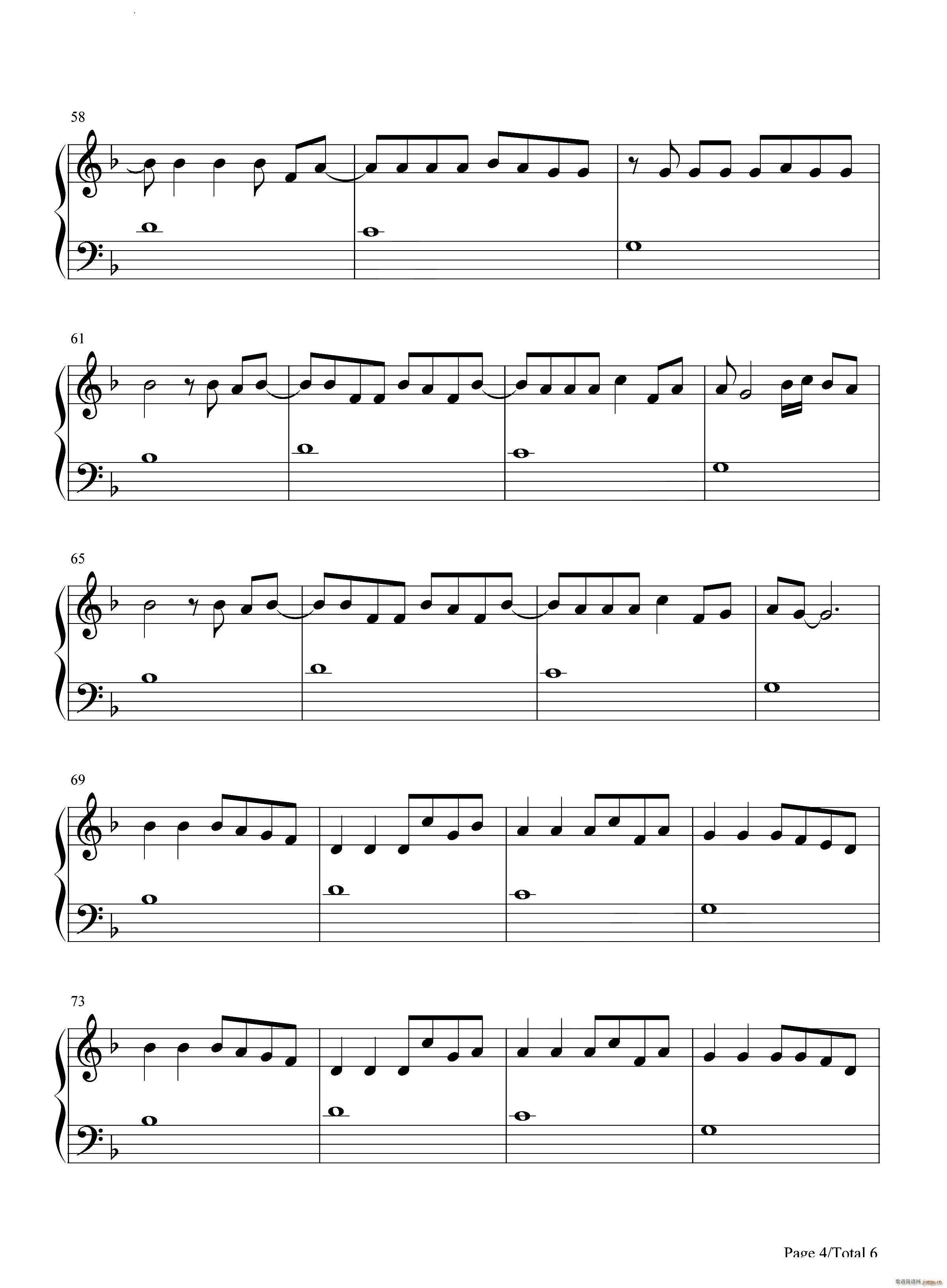 Esta Vida(钢琴谱)5