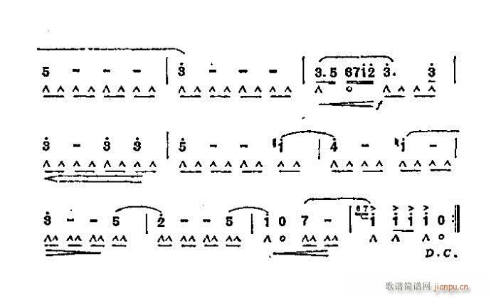 维也纳长青(单簧管谱)5