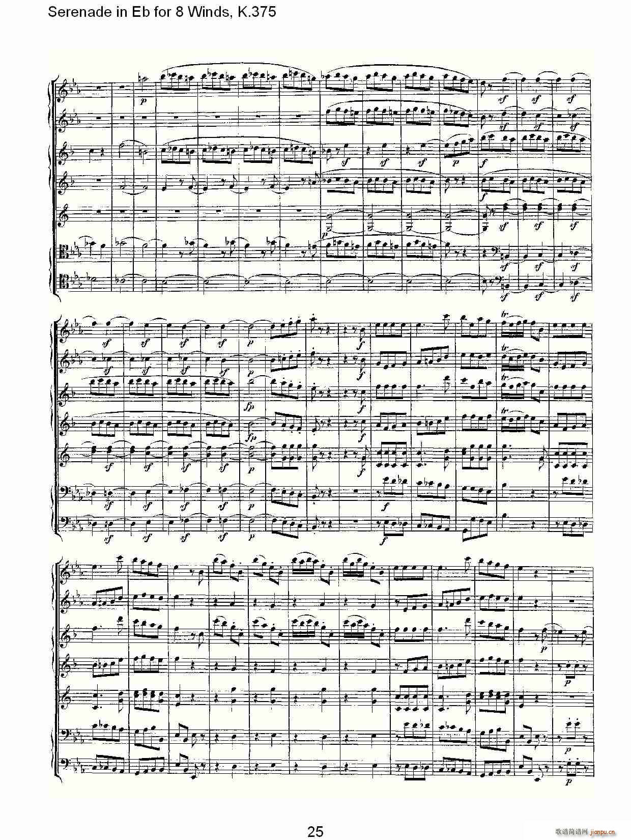 Serenade in Eb for 8 Winds, K.375(十字及以上)25