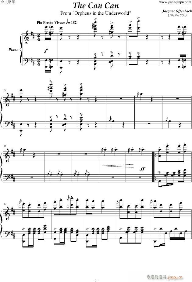 康康舞曲 The can can(钢琴谱)1