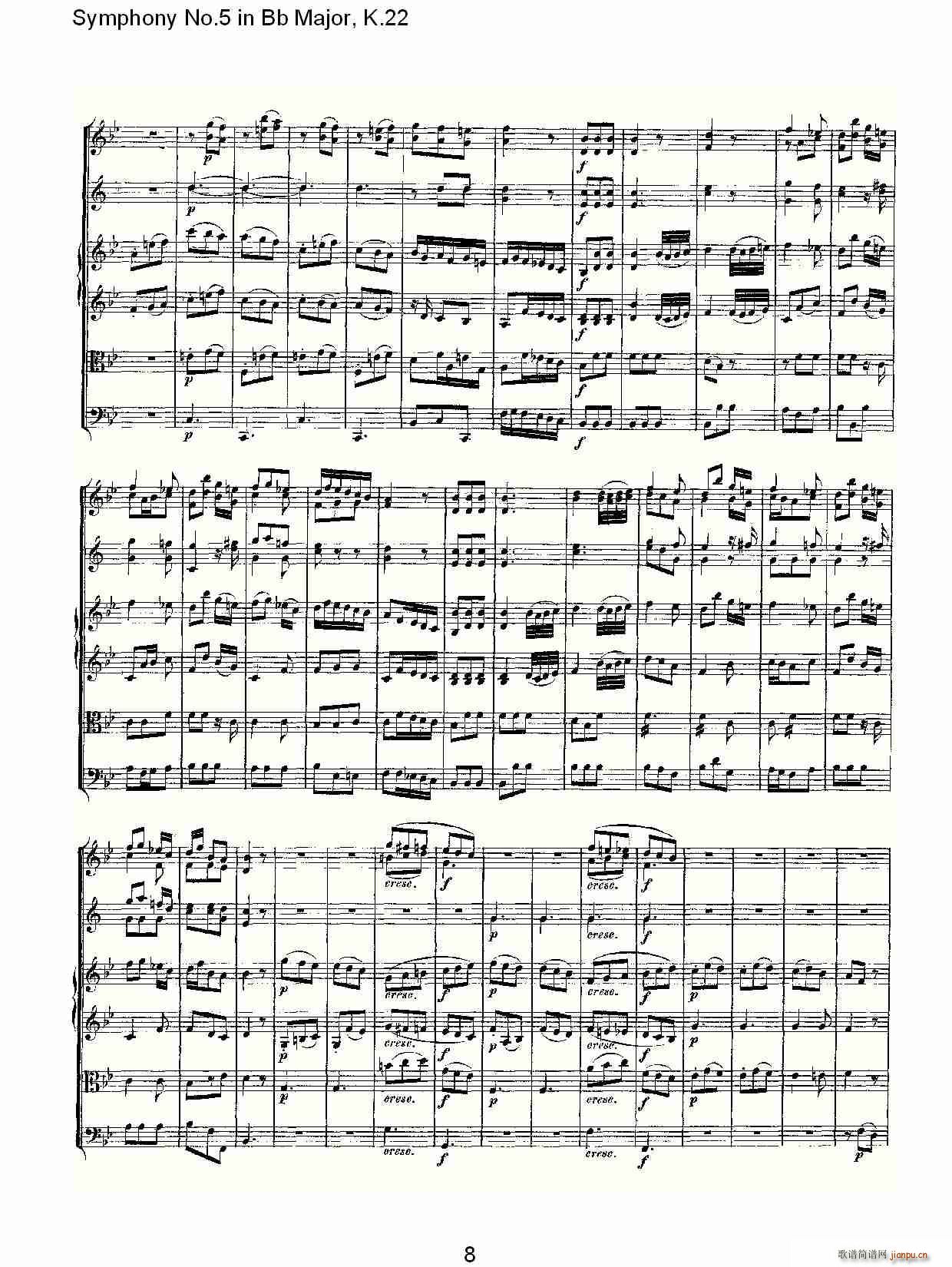 Symphony No.5 in Bb Major, K.22(十字及以上)8