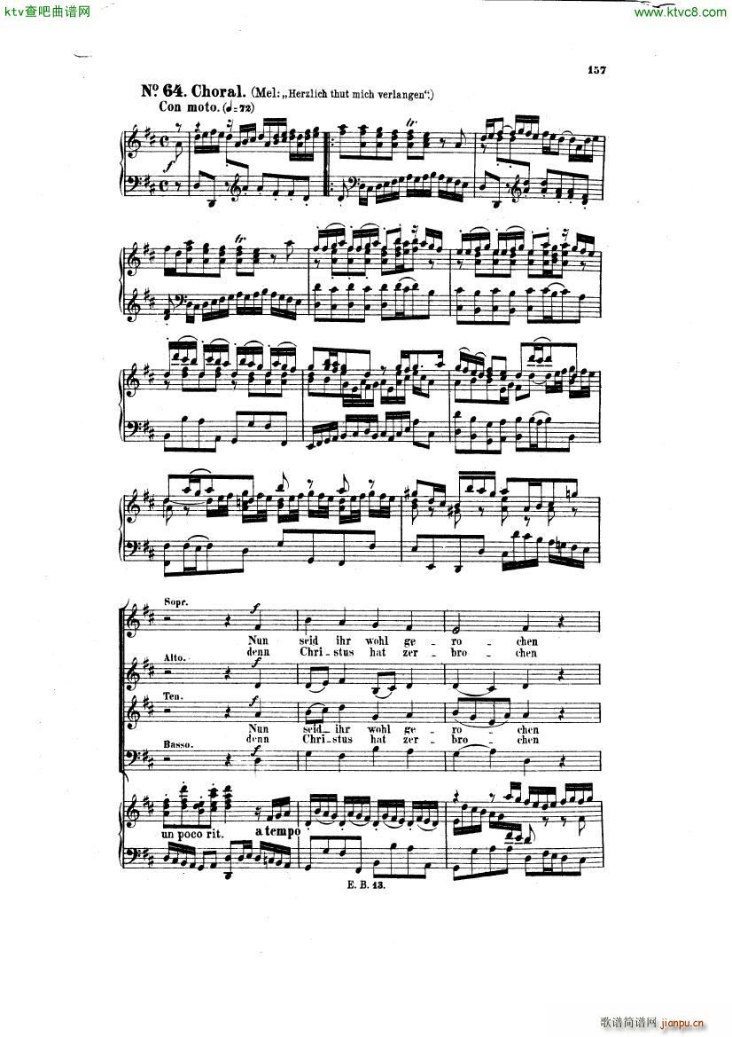 Bach JS BWV 248 Christmas Oratorio No 62 64(钢琴谱)8