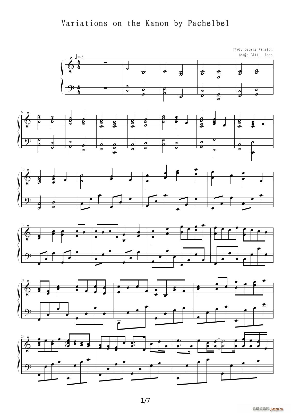 逼真版 卡农变奏曲 George Winston版(钢琴谱)1