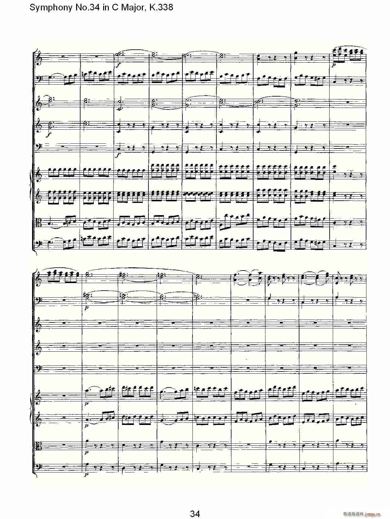 Symphony No.34 in C Major, K.338(十字及以上)34