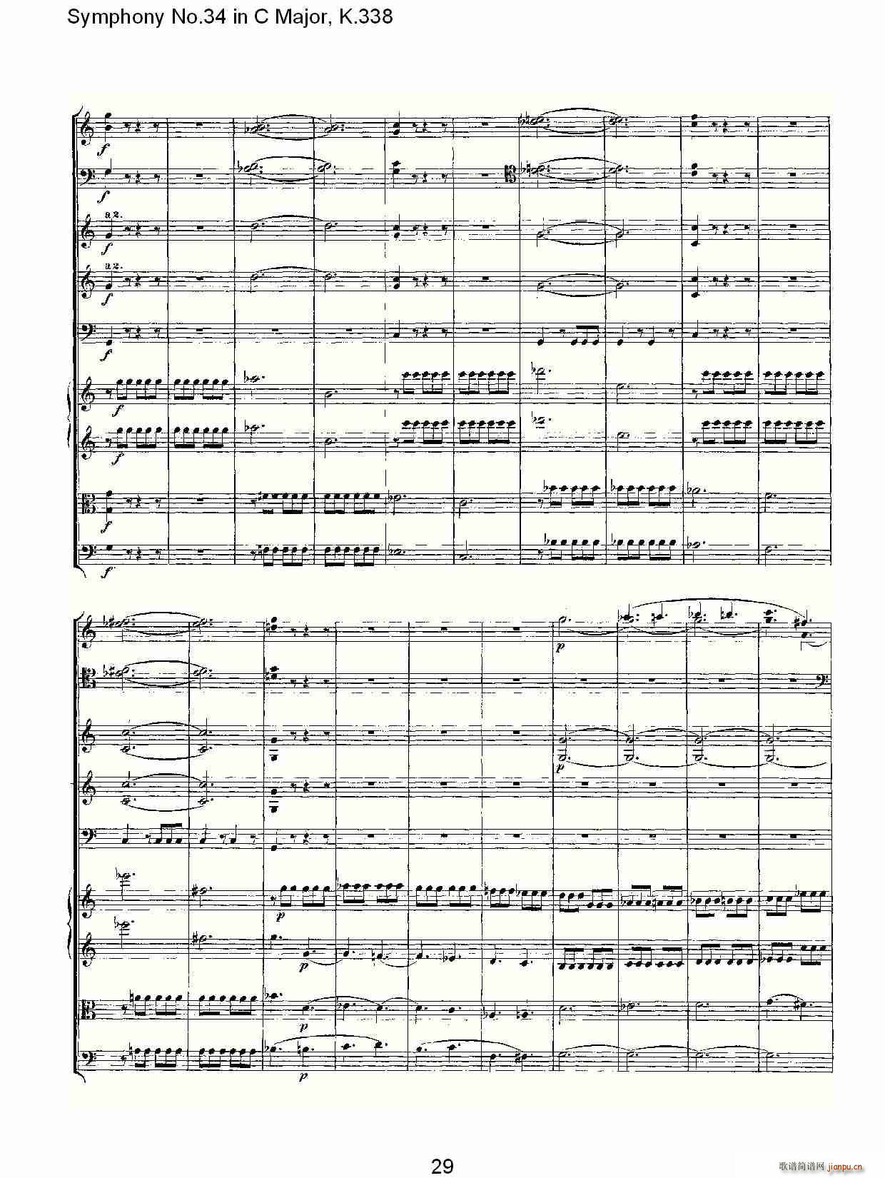 Symphony No.34 in C Major, K.338(十字及以上)29